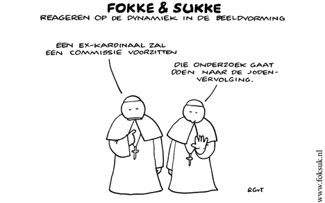 Fokke en Sukke reageren op de dynamiek van de beeldvorming